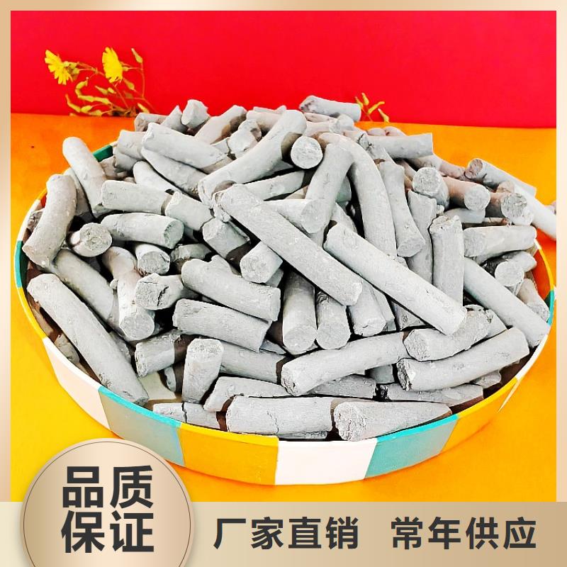 氢氧化钙品质之选
