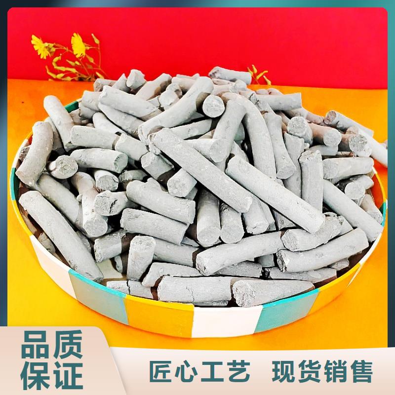 氢氧化钙,烟气脱硫剂精选货源