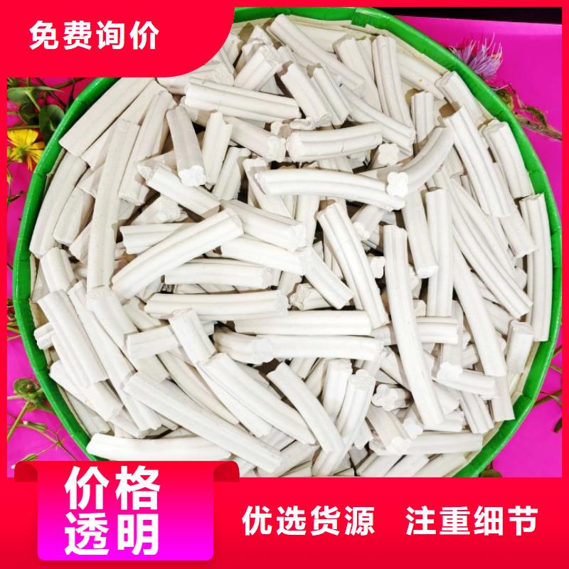 氢氧化钙消石灰价格快捷物流