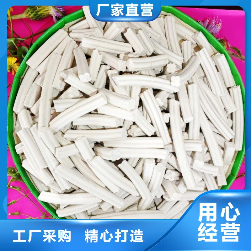 氫氧化鈣品牌企業(yè)