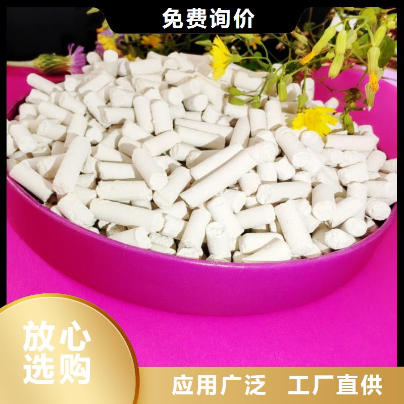 氢氧化钙符合标准