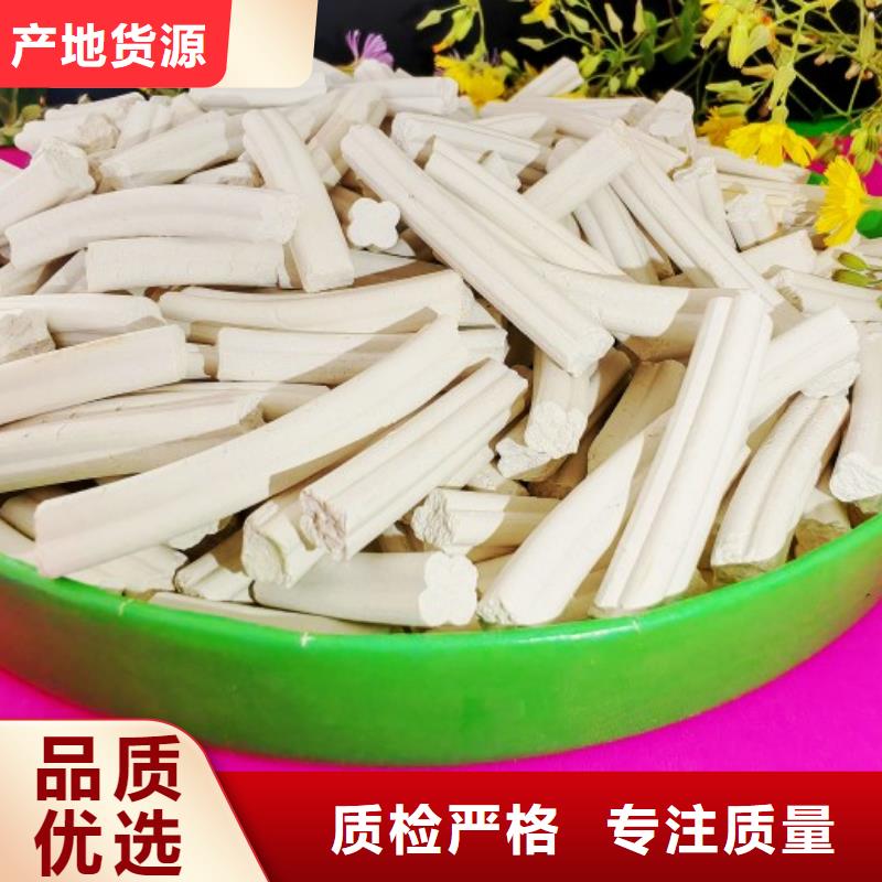 氫氧化鈣精益求精