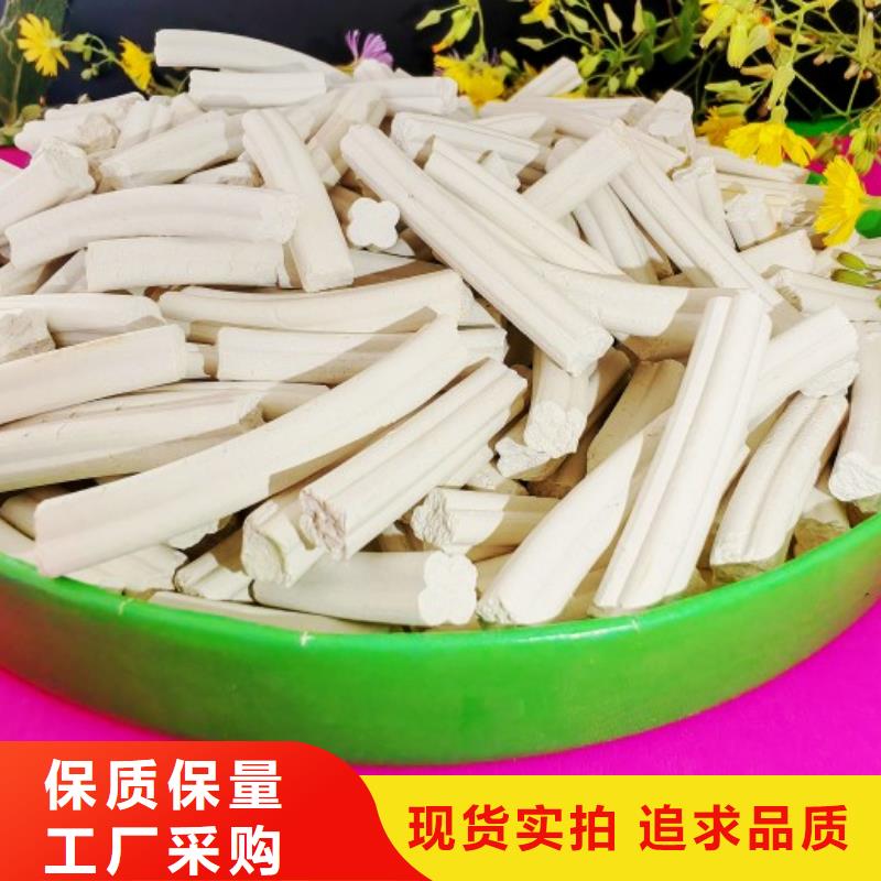 【氢氧化钙】灰钙粉厂家直销售后完善