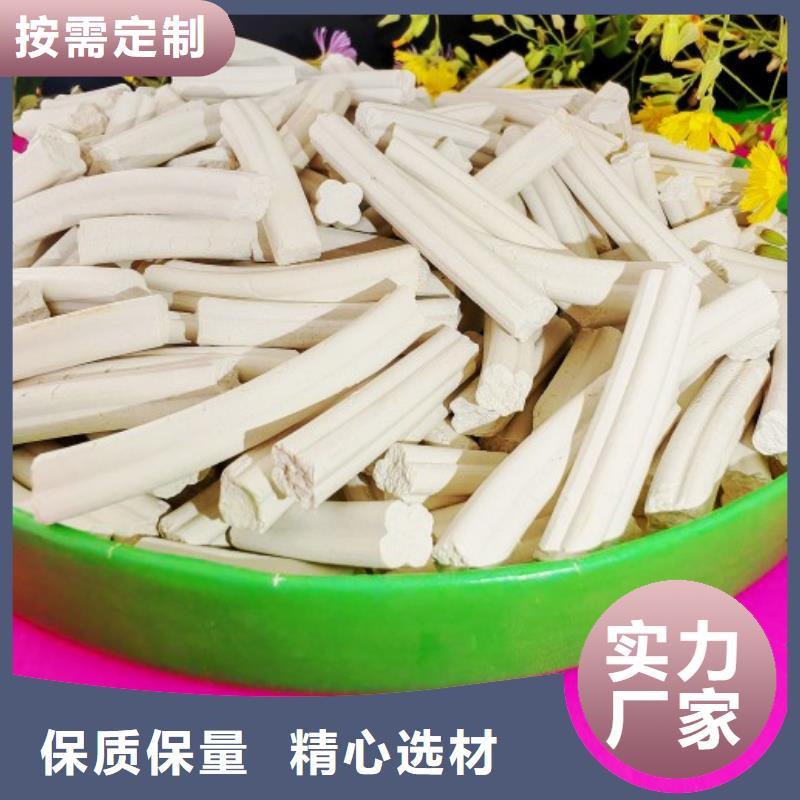 氢氧化钙_【灰钙粉】市场行情