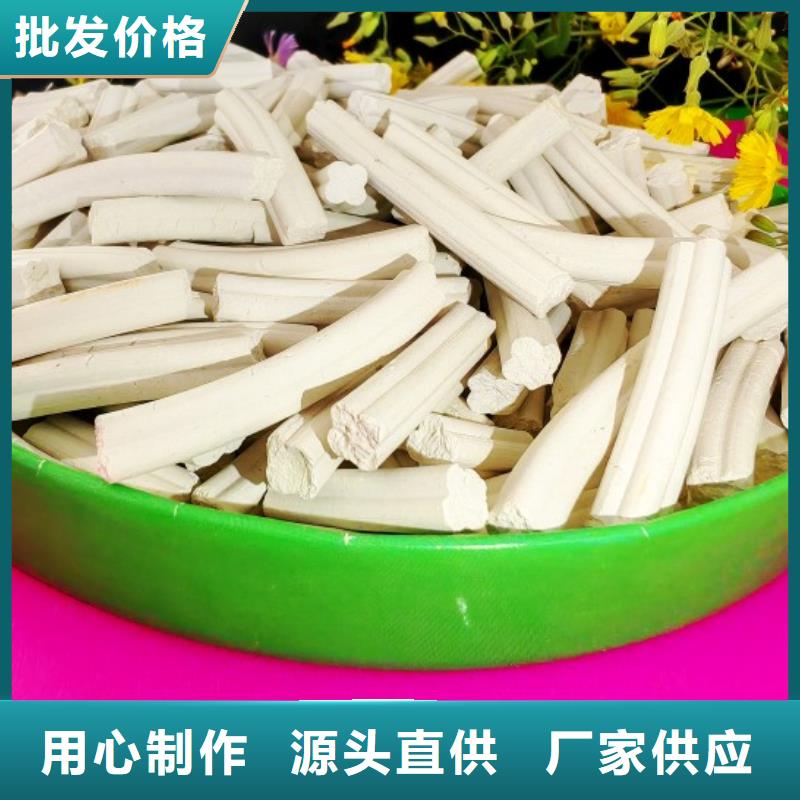  氢氧化钙源头工厂