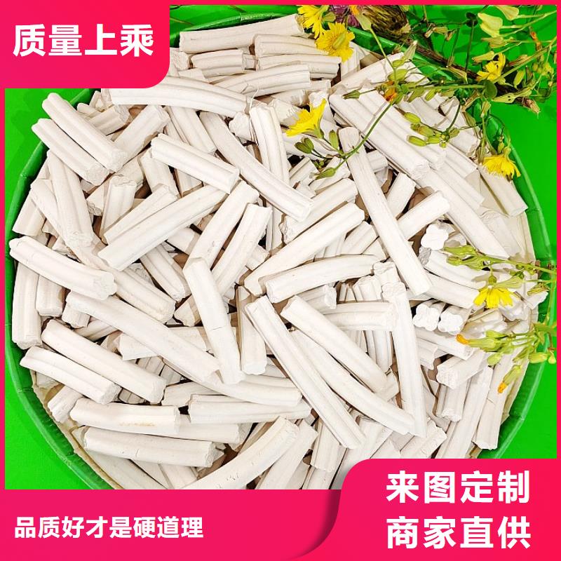 氢氧化钙_【脱硫剂】按需定制真材实料