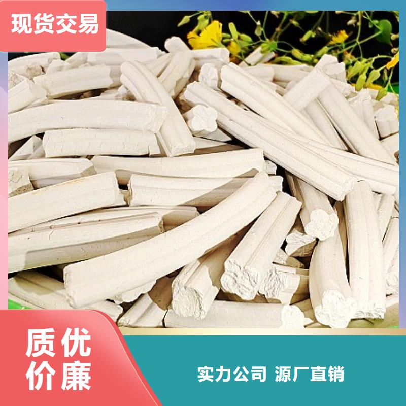氢氧化钙白灰块供应用心做好每一件产品