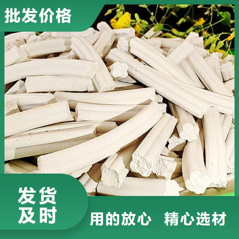 氫氧化鈣優(yōu)選廠家