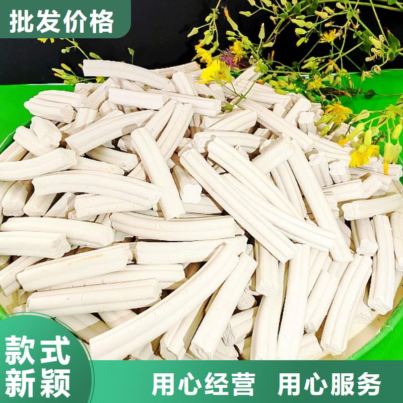 氢氧化钙白灰块氧化钙厂家现货批发