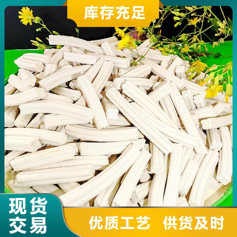 氢氧化钙供应白灰块畅销当地