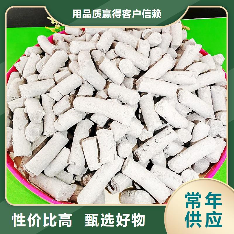氫氧化鈣-【氧化鈣】庫(kù)存齊全廠家直供