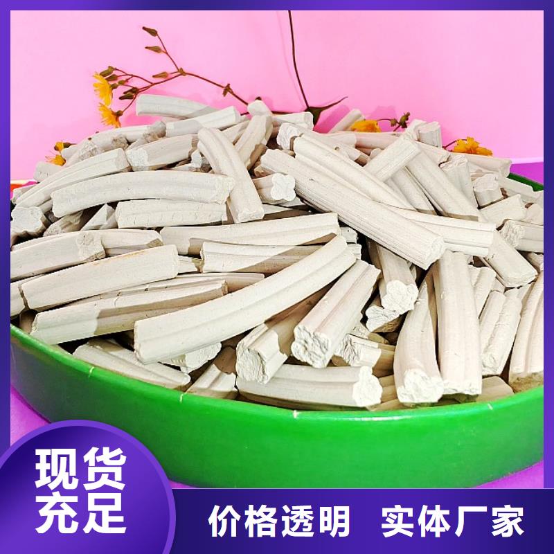 氫氧化鈣白灰塊氧化鈣生產(chǎn)廠(chǎng)家值得信賴(lài)