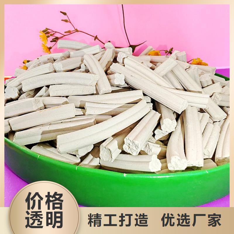 氢氧化钙质检严格放心品质