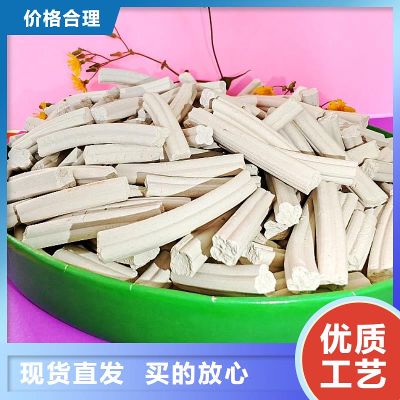 【氫氧化鈣】白灰塊氧化鈣生產(chǎn)廠家嚴(yán)謹(jǐn)工藝