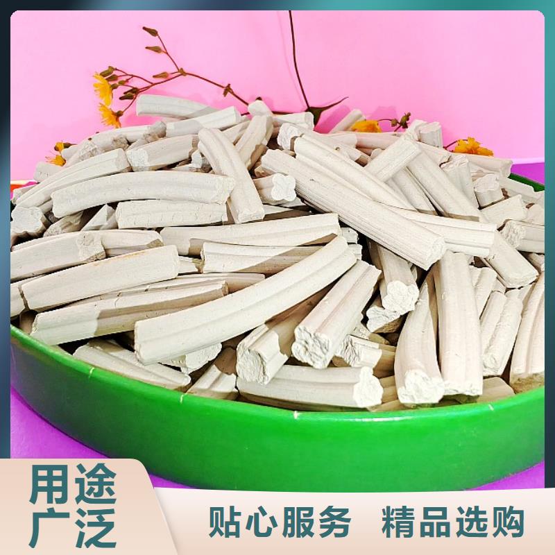 【氢氧化钙】_消石灰批发多种场景适用