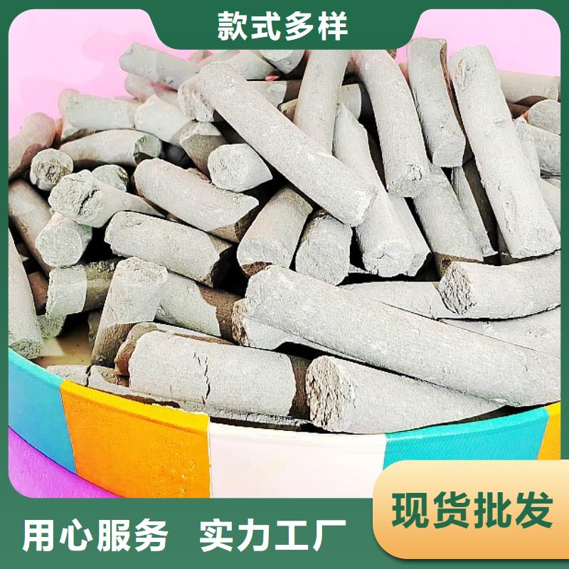 氫氧化鈣供應(yīng)白灰塊廠家直銷直供