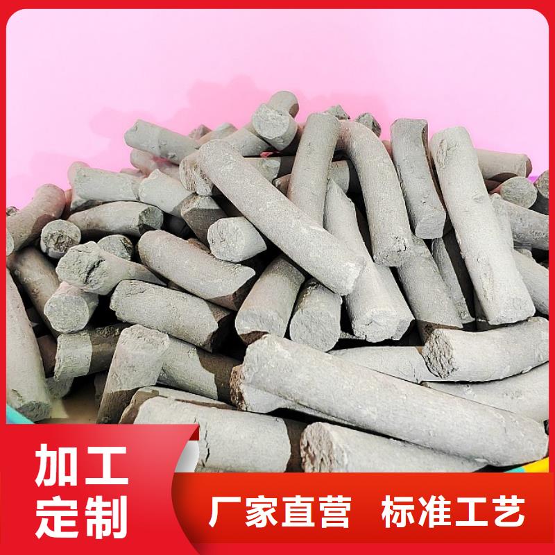  氫氧化鈣快速生產(chǎn)