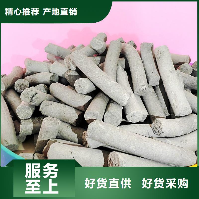氫氧化鈣_氧化鈣價格透明