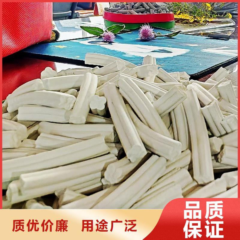  氢氧化钙供应采购