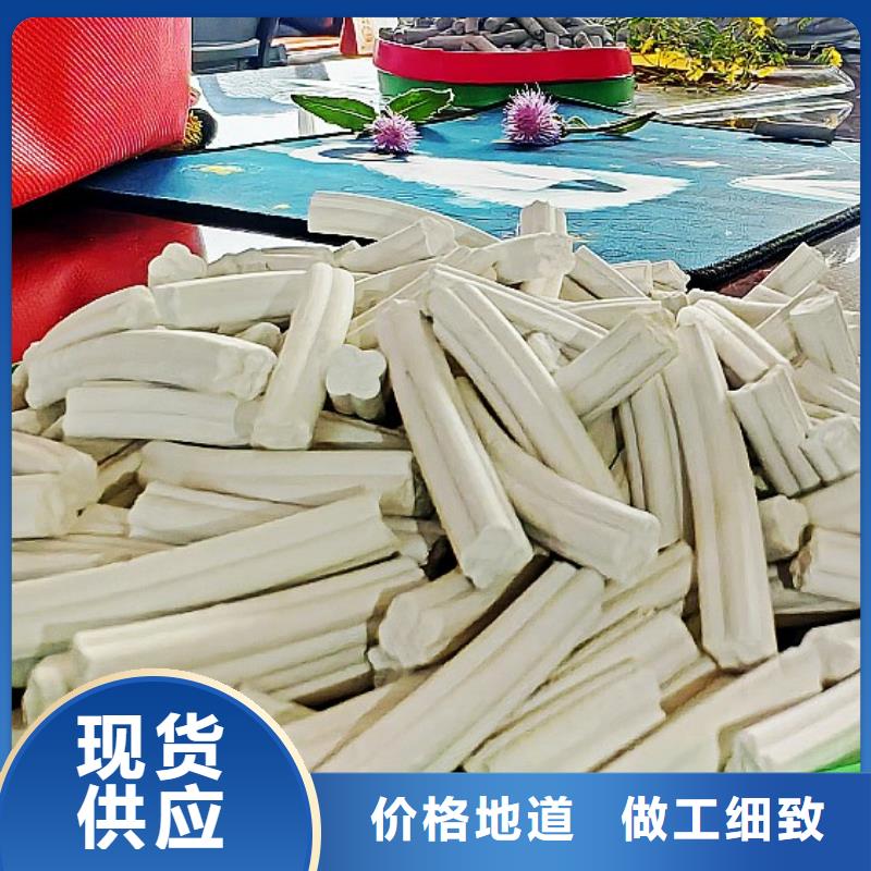  氫氧化鈣市場報(bào)價(jià)