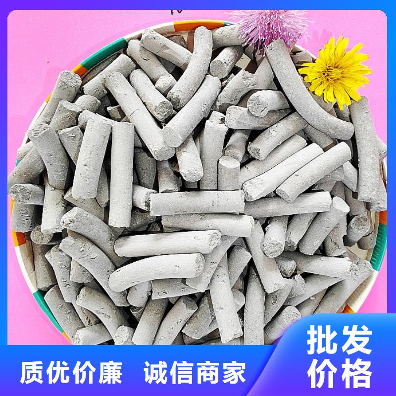 氫氧化鈣白灰塊廠自產(chǎn)自銷
