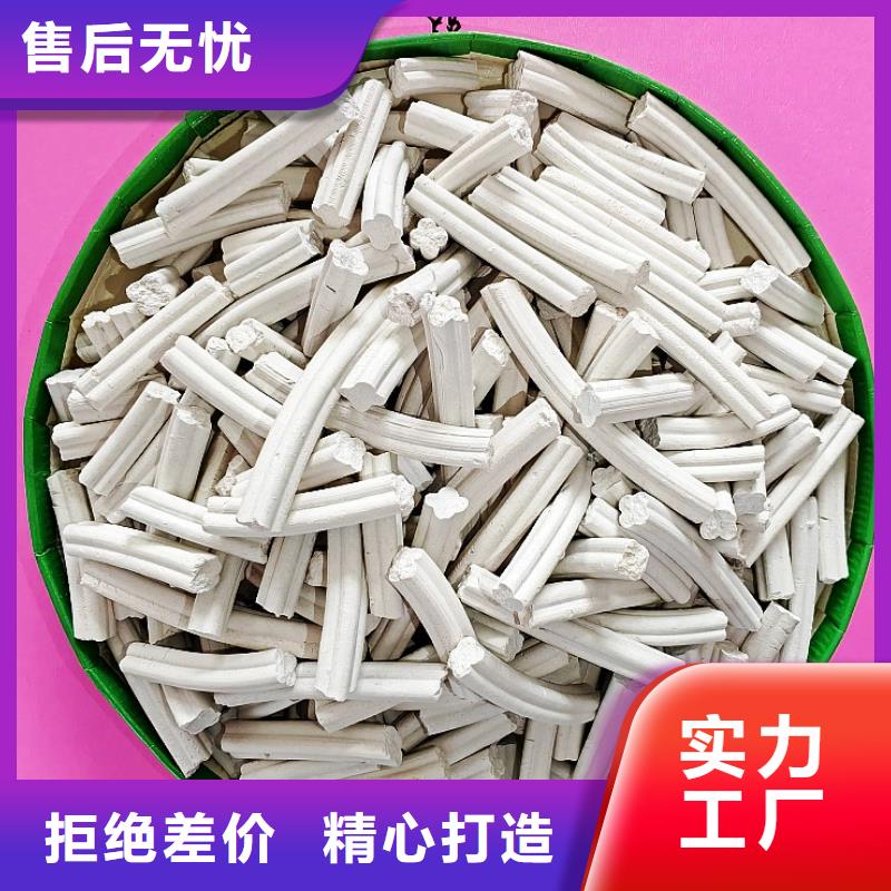 氢氧化钙白灰块氧化钙供货商一手价格