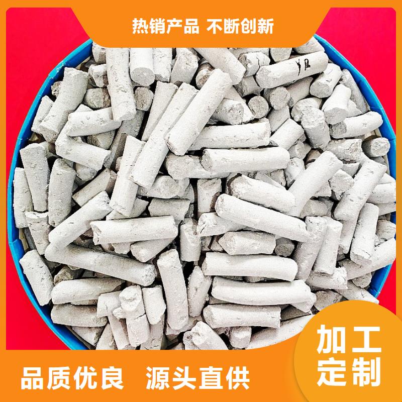 氢氧化钙,白灰块氧化钙价格严谨工艺