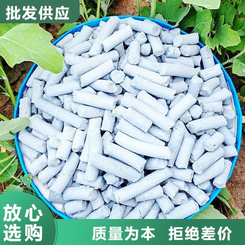 氫氧化鈣-消石灰價(jià)格低