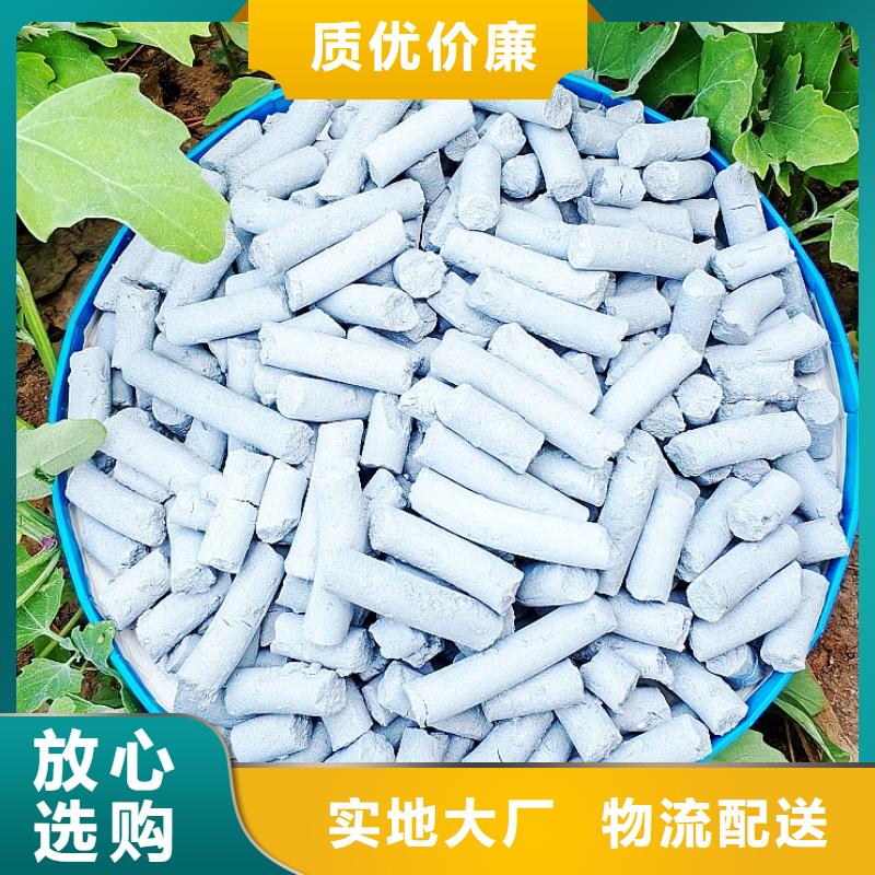 氢氧化钙白灰块氧化钙厂家现货批发