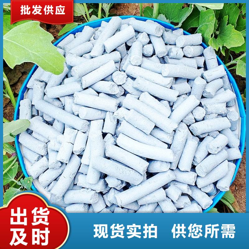 【氫氧化鈣消石灰供應(yīng)材質(zhì)實在】