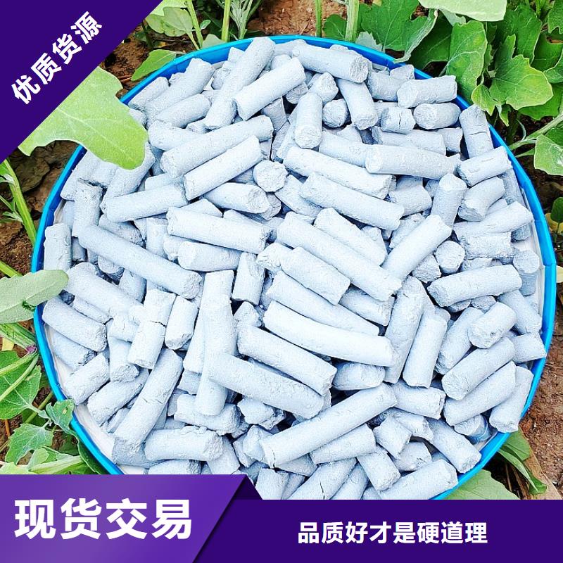 氫氧化鈣源頭廠源頭貨