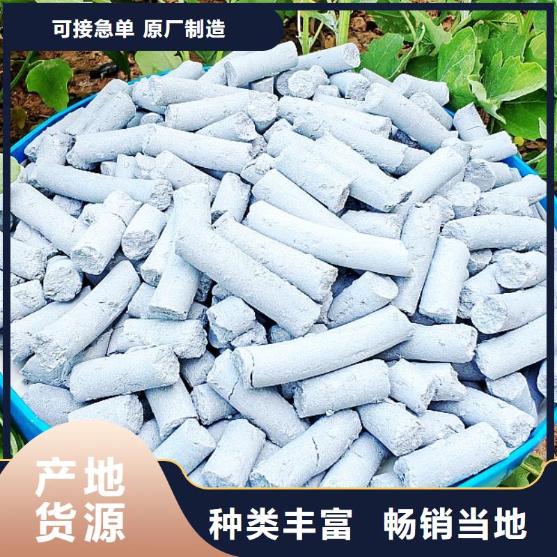 氢氧化钙,白灰块氧化钙销售可放心采购