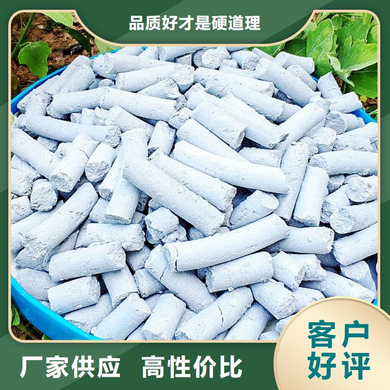 氢氧化钙【白灰块氧化钙】0中间商差价