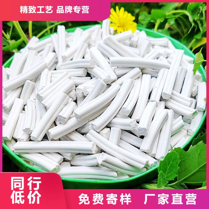 氫氧化鈣,白灰塊氧化鈣生產(chǎn)廠家講信譽保質(zhì)量