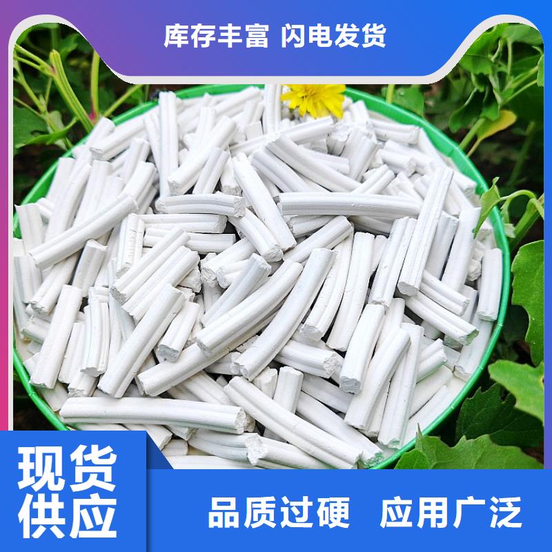 氢氧化钙【白灰块氧化钙厂家】供您所需