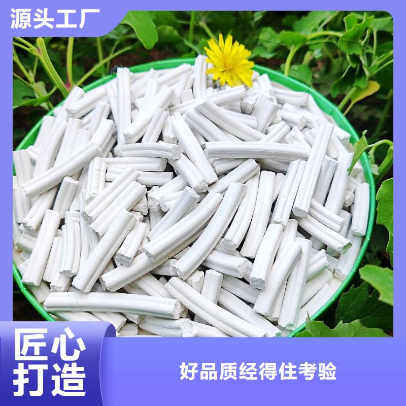  氫氧化鈣歡迎來(lái)廠考察