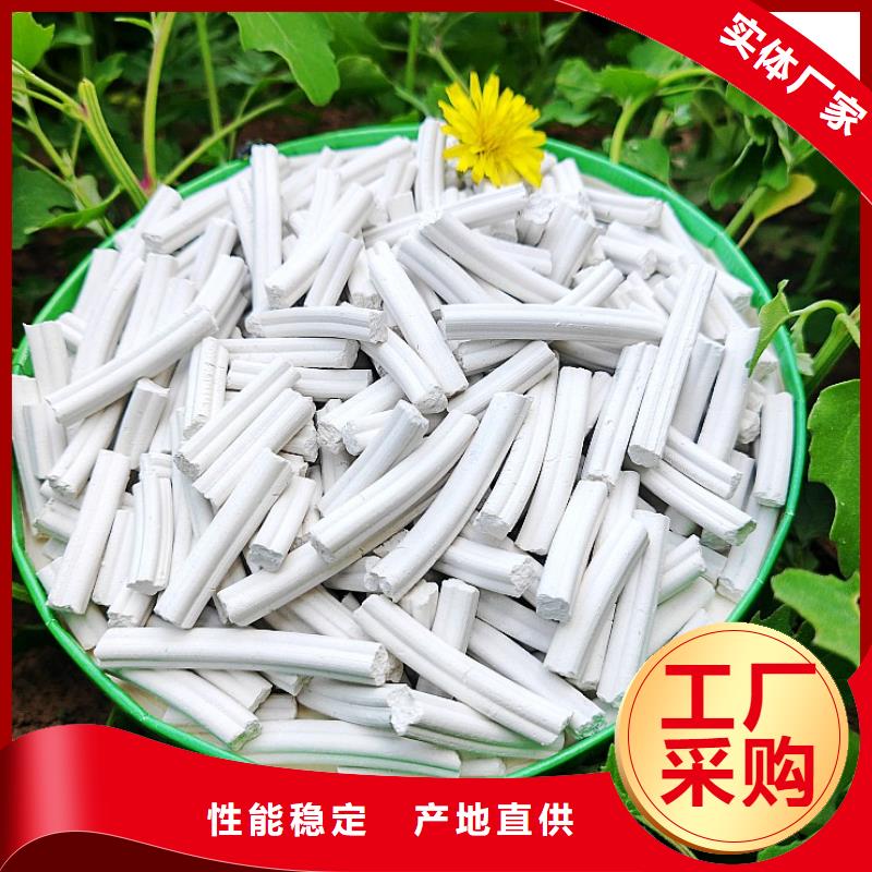 氫氧化鈣優(yōu)良工藝