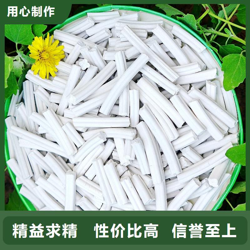 氢氧化钙您想要的我们都有