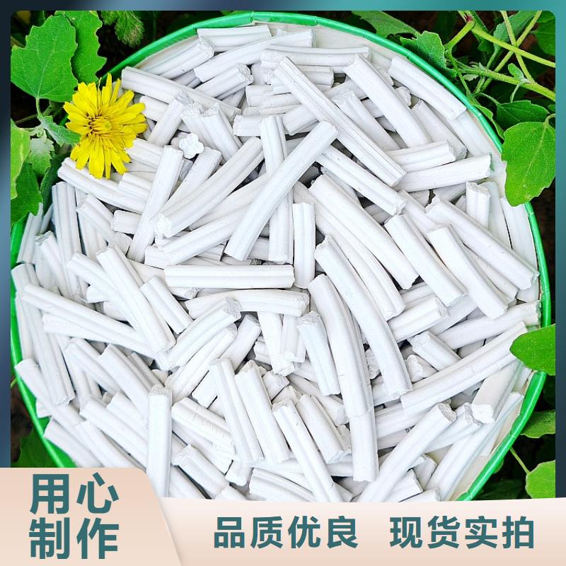  氫氧化鈣快速生產(chǎn)