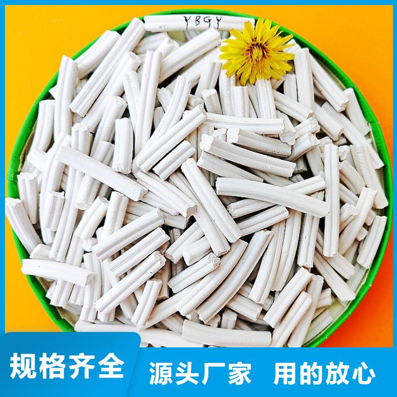 氢氧化钙白灰块厂自产自销