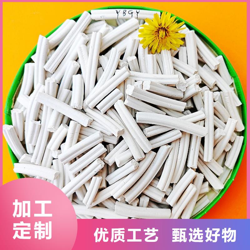 氢氧化钙符合标准