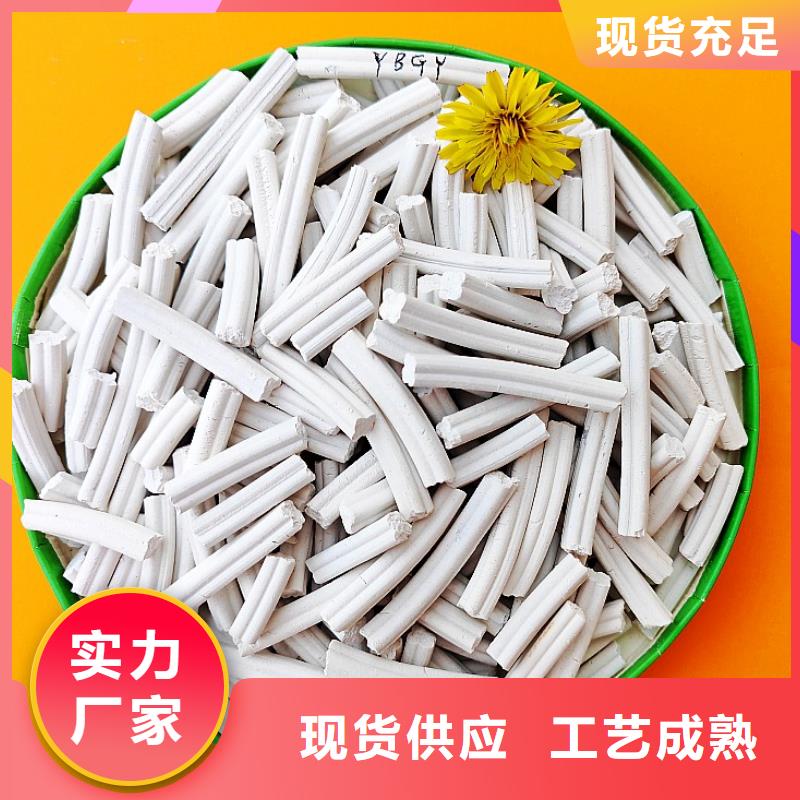 氢氧化钙氧化钙厂家规格全