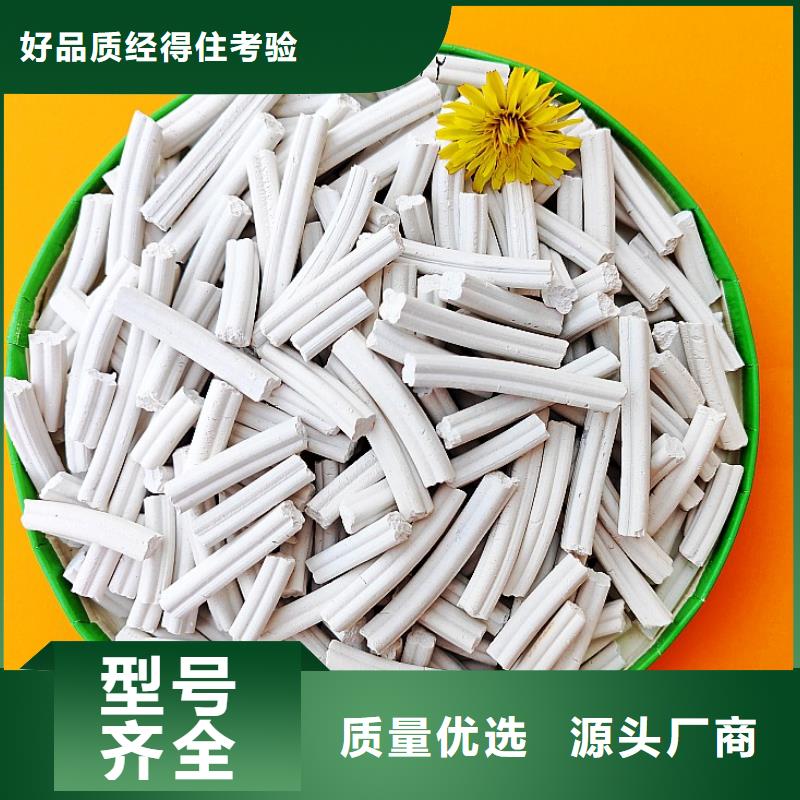 氫氧化鈣白灰塊氧化鈣生產(chǎn)廠家工廠現(xiàn)貨供應(yīng)
