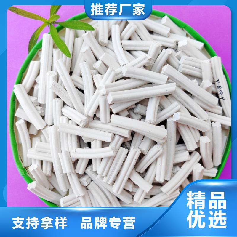 氢氧化钙白灰块氧化钙厂家现货批发