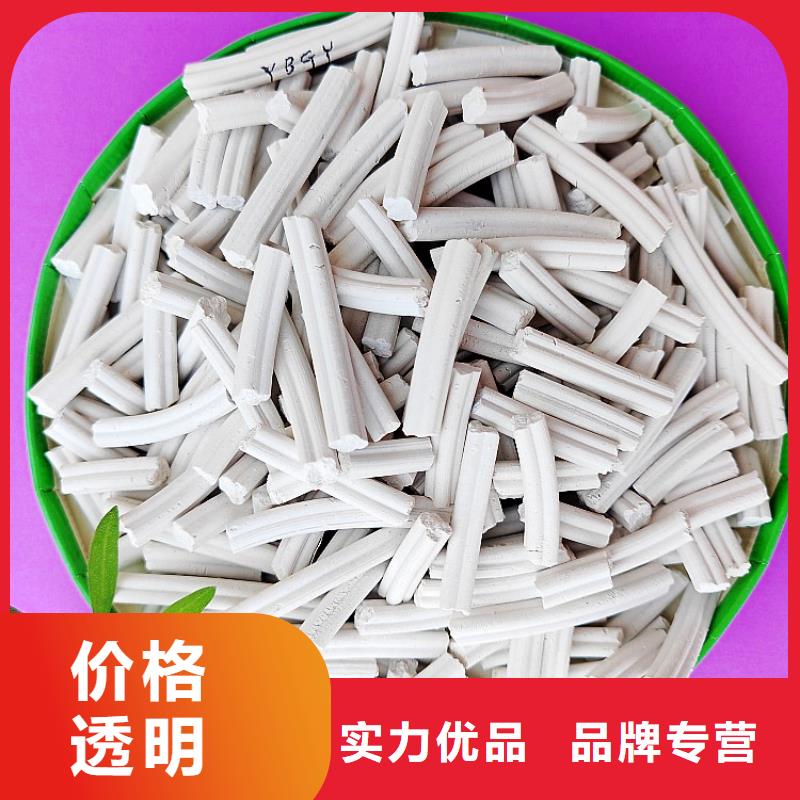  氫氧化鈣廠家技術(shù)完善