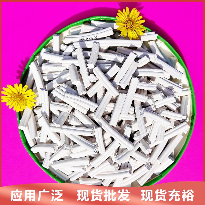 氫氧化鈣【白灰塊氧化鈣供應(yīng)】精心選材