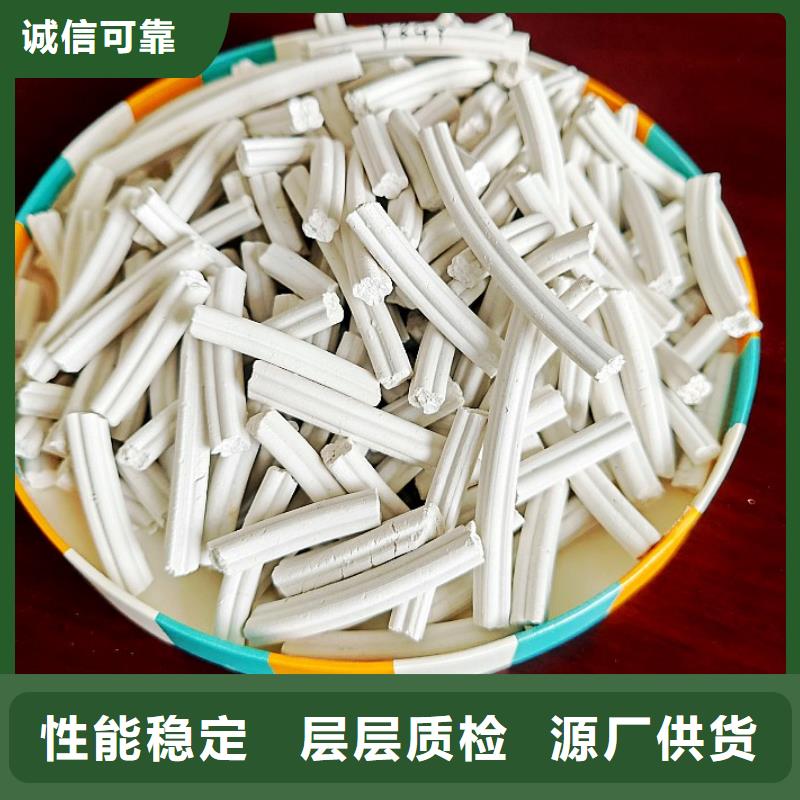 【氫氧化鈣白灰塊價格服務(wù)至上】