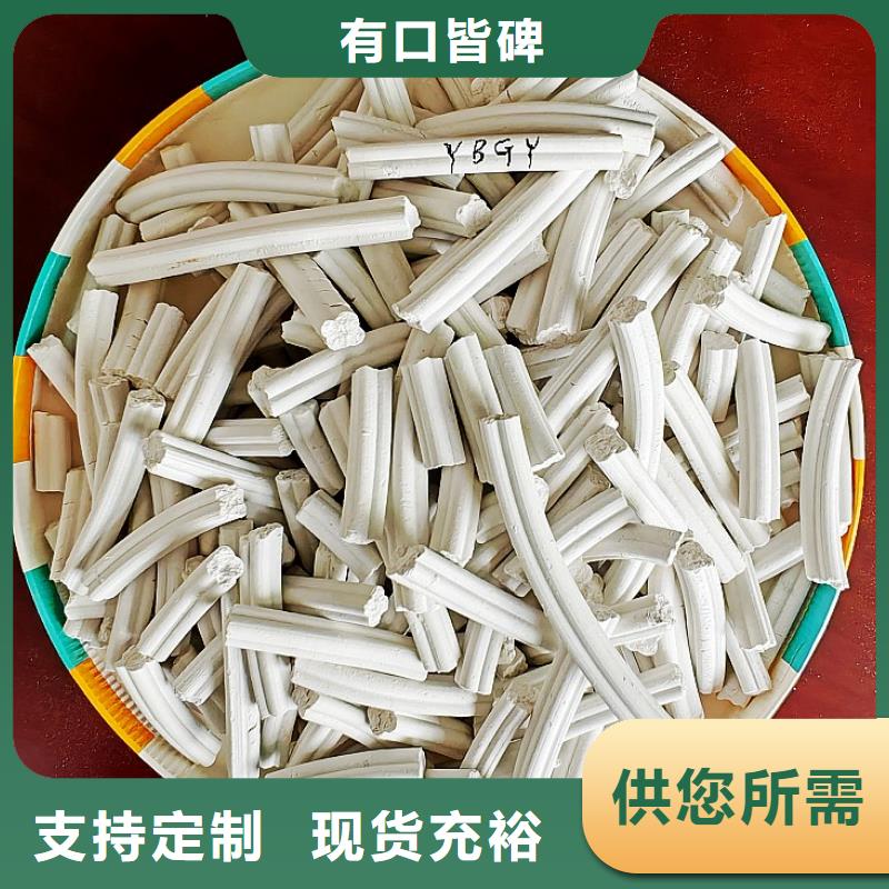氢氧化钙烟气脱硫剂核心技术