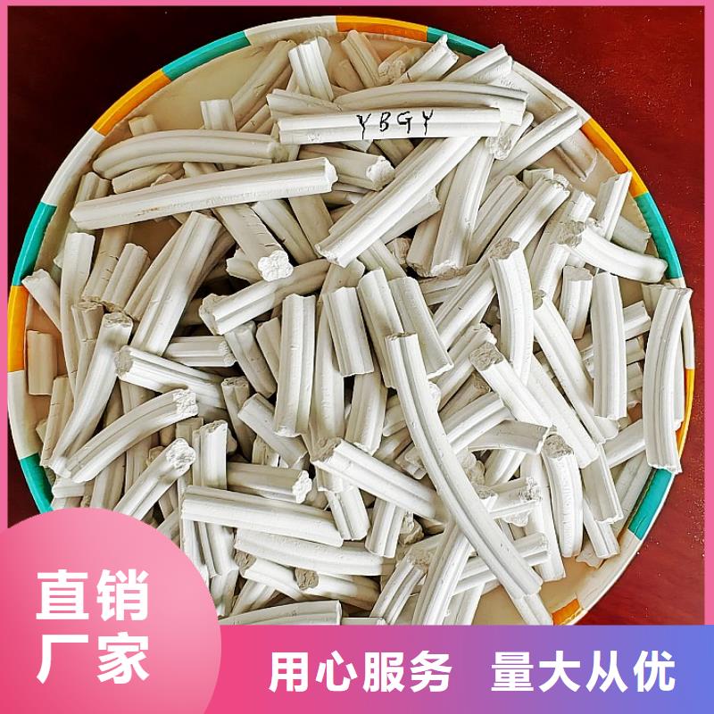 氢氧化钙,氢氧化钙灰钙粉货源稳定