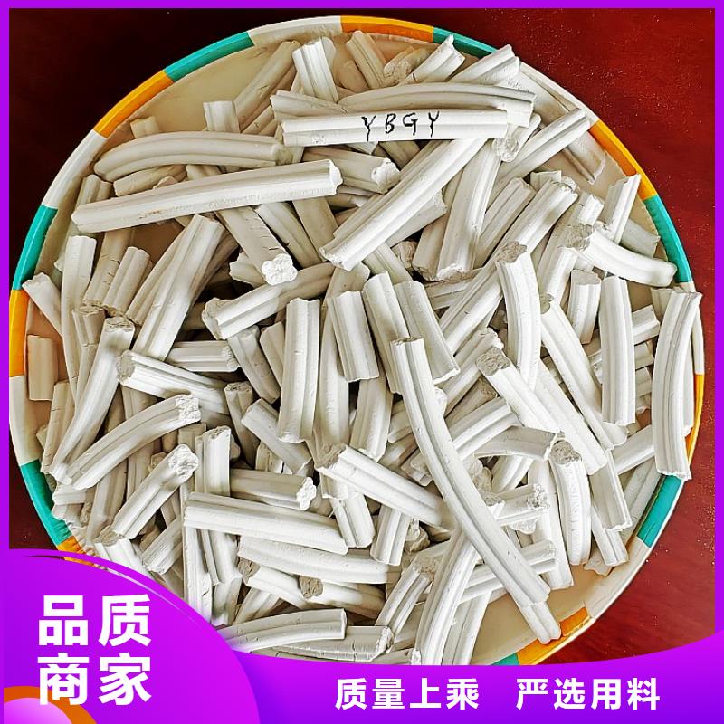 氢氧化钙出厂严格质检